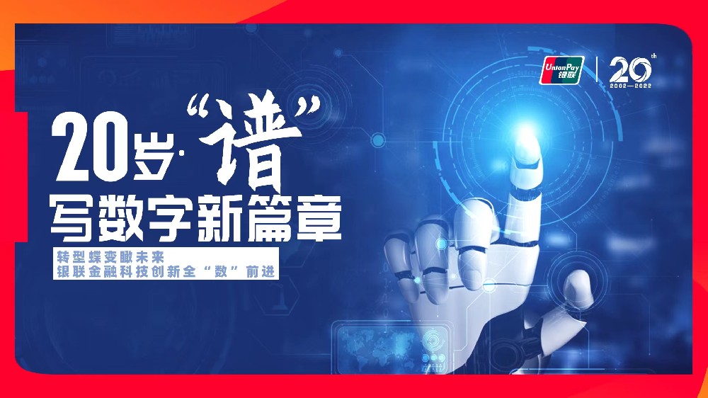 1648022433219931.jpg 20220323cc6483b4d7ff42e6a519dde61f91fb97_weixintupian_20220322102656.jpg