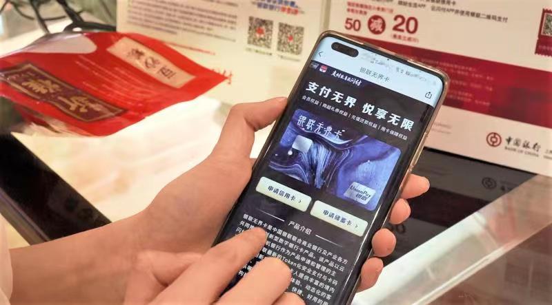 1648022453967038.jpg 20220323cc6483b4d7ff42e6a519dde61f91fb97_weixintupian_20220323092304.jpg