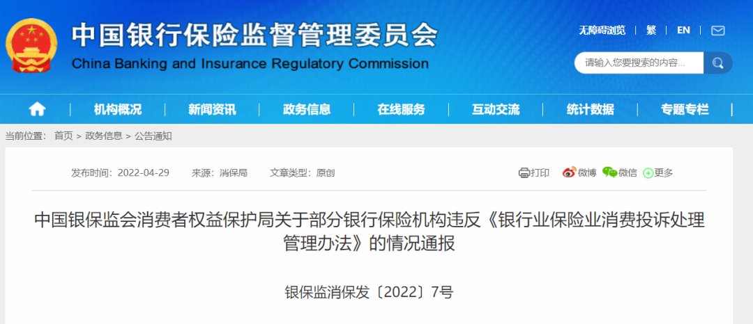 1651739957127046.png 640.png